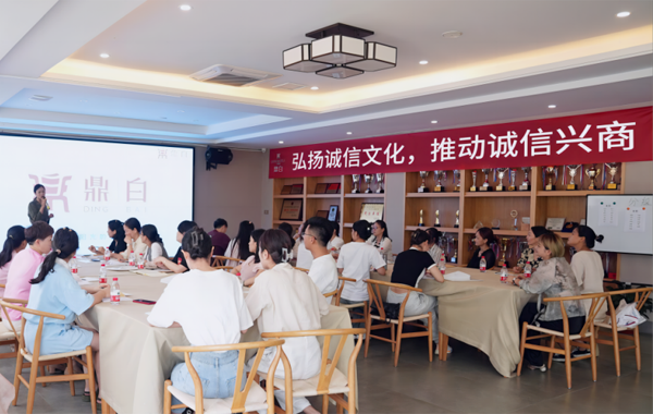 “诚信兴商”案例展播|中茶协副会长单位福建鼎白茶业——王传意：不止努力让自己的工厂做好白茶