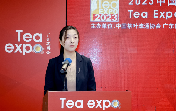 展会“鲜”知道|广州茶博会定于11月24-27日在广州琶洲广交会展馆B区举行