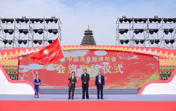 年会精彩先知道——11月18日 开幕式