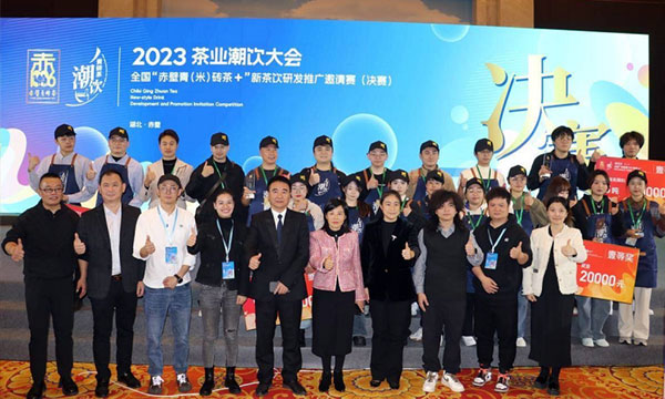 新茶饮“赤壁之战”再次打响，“赤壁青（米）砖茶+”巅峰之作诞生！