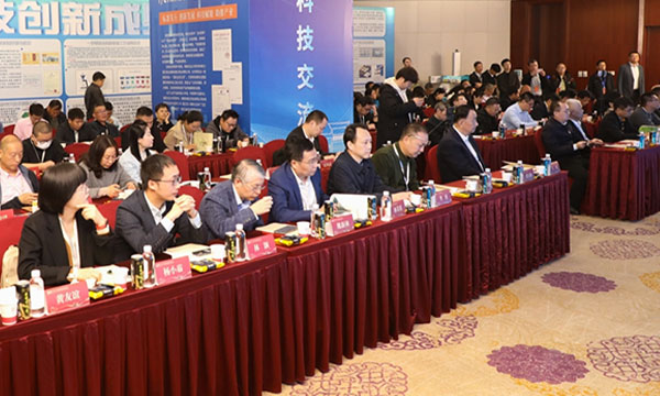 第十九届中国茶业经济年会科技交流会成功召开！