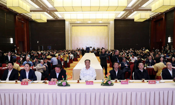 国潮茶秀引领行业新风向 |第十九届中国茶业经济年会经贸洽谈会成功举行