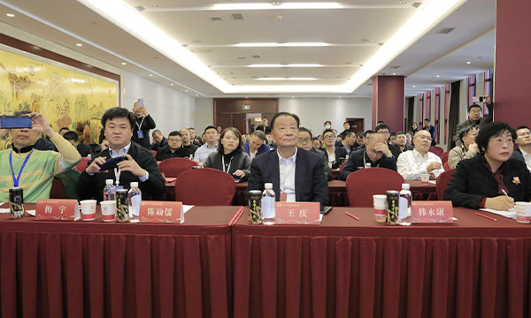 聚焦品牌塑造与价值提升——第十九届中国茶业经济年会茶产业高质量发展交流会成功举行