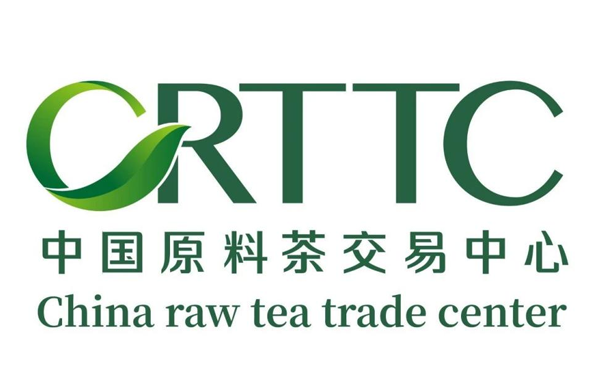 【会员风采展示】云南一叶茶仓网络科技有限公司