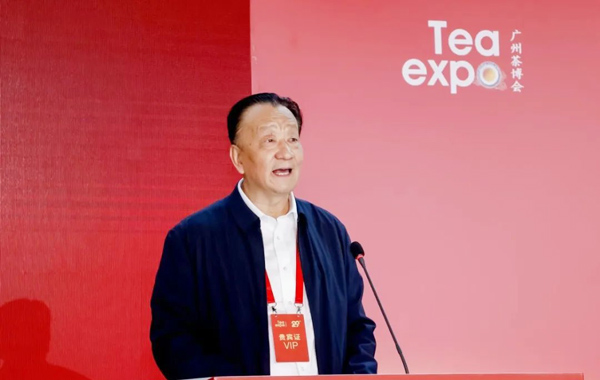 品牌荟萃，羊城茶香，2023广州茶博会盛大开幕！