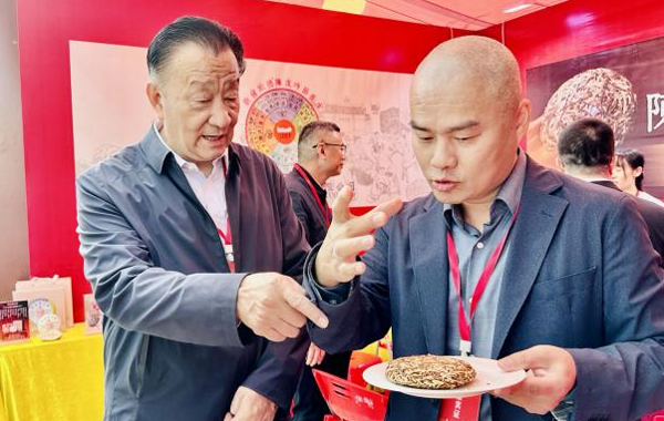 “新会陈皮·道地臻品”王庆会长出席第六届新会陈皮文化节