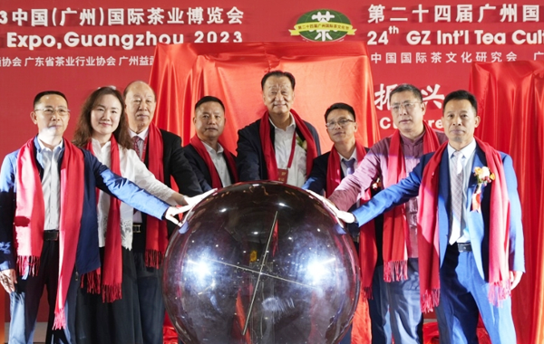 开启智能藏茶新时代——逸茗居智能藏茶柜正式发布