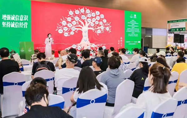 “诚信兴商”案例展播（二）|中茶协理事单位广东八方茶园——林水礼：恪守匠心，诚信经营