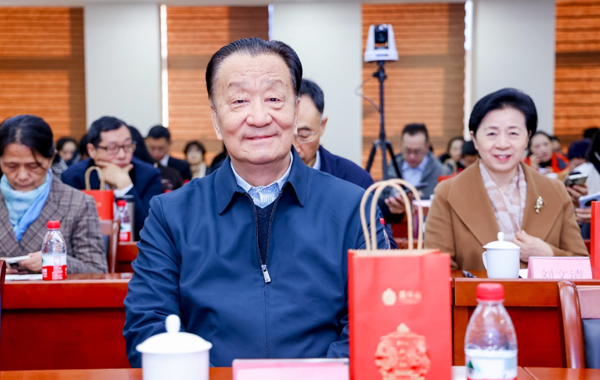 王庆会长出席茶艺师职业技能型人才培养课程上线发布会