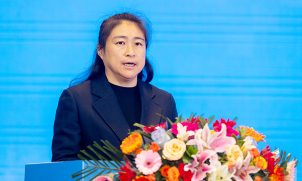 第三届桂台（梧州）茶产业创新发展论坛暨茶叶交易会开幕