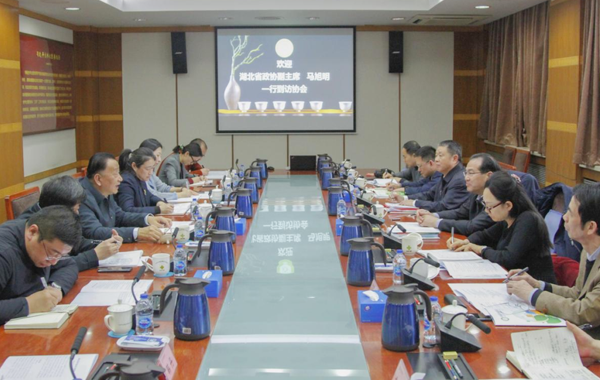 湖北省政协副主席马旭明一行莅临我会