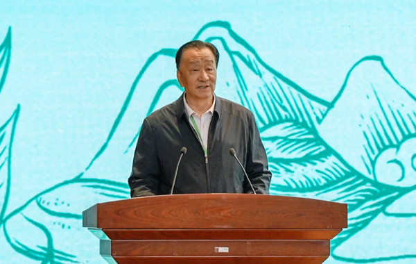 王庆会长受邀出席松阳县茶产业高质量发展大会