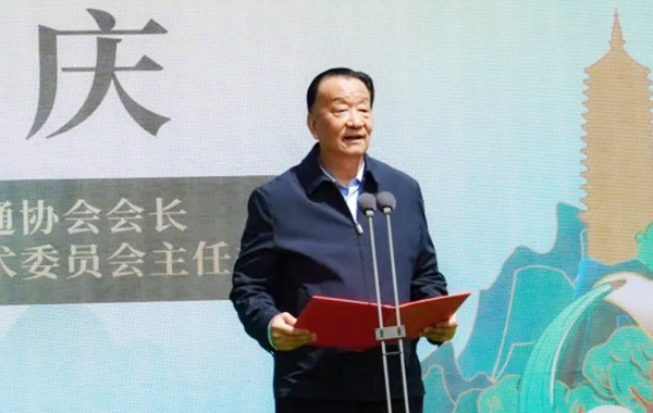 到西山八大处，品闽东好茶——第二十三届八大处中国园林茶文化节暨宁德茶文化周开幕