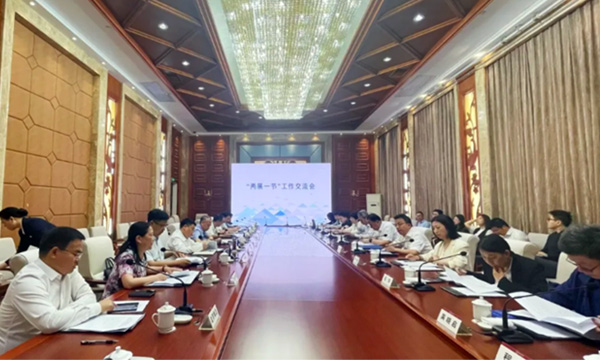 2024北京“两展一节”筹备工作稳步推进