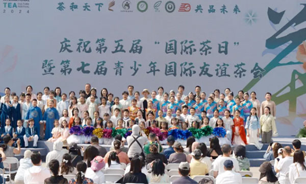 庆“国际茶日” | 聚朝阳 会茶友 品茶韵