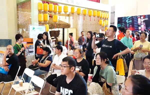 茶叶拼配调和争霸赛精彩花絮