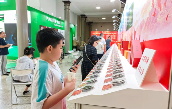 探中国名茶之美，展中国名茶风貌 400款茶样亮相“两展一节”
