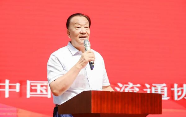 王庆会长受邀出席安吉龙王山茶叶开发有限公司成立30周年庆典暨中秋新品发布会