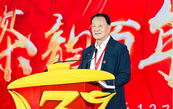 王庆会长受邀出席吴裕泰137周年华诞暨新品发布会