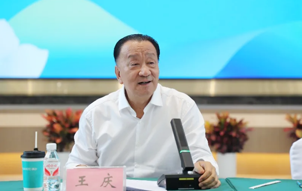 中国茶叶流通协会茶饮咖啡专业委员会再次起航！