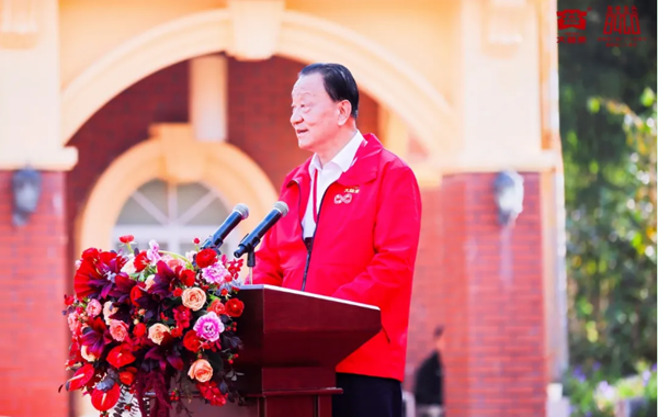 王庆会长出席大益集团·勐海茶厂成立84周年暨转型20周年庆典