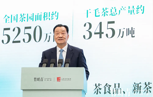 “春天从一杯竹叶青开始”——“四川名片”竹叶青联动三星堆上新彩罐系列