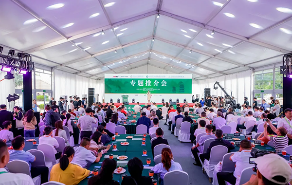 茶香瓷韵聚京城，2025北京“一展两会”专题推介会成功举行