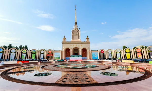 2025北京“一展两会”在北京展览馆开幕