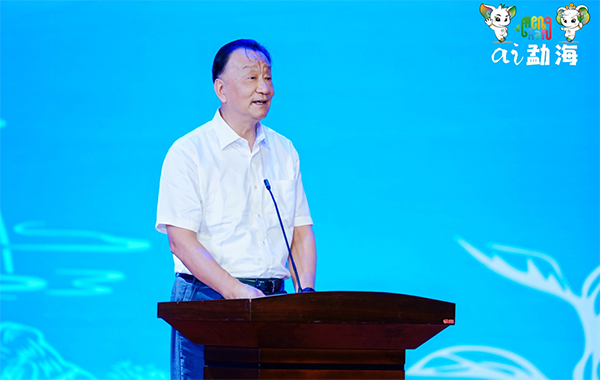 勐海普洱凝众智，茶香四海引客来——2025中国普洱茶大会盛大开幕