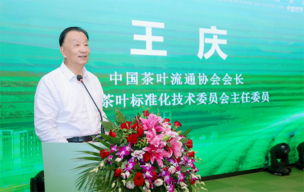 中国茗茶 康养随行│茶文化旅游消费热潮点亮上海茶生活！