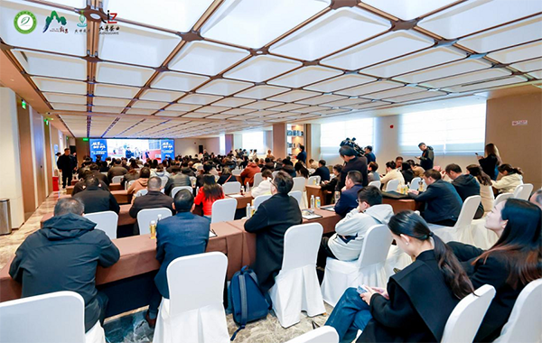 茶饮跃迁迎新势，破界融合焕新生——第二十一届中国茶业经济年会新茶饮交流会成功举办