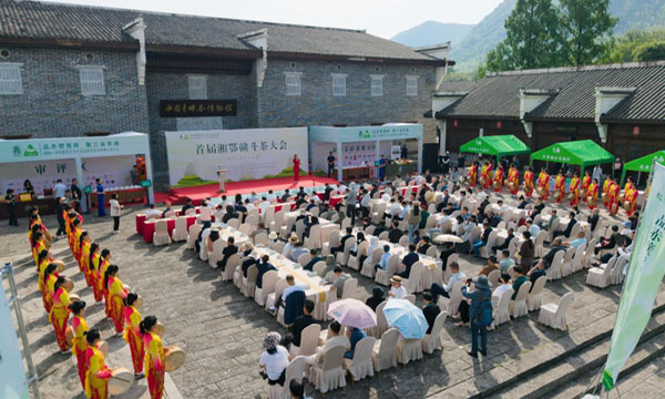 中茶协应邀出席2026湘鄂赣茶文化交流会暨首届湘鄂赣斗茶大会