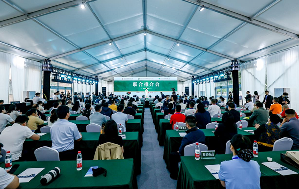 2026北京“一展两会”联合推介会成功召开