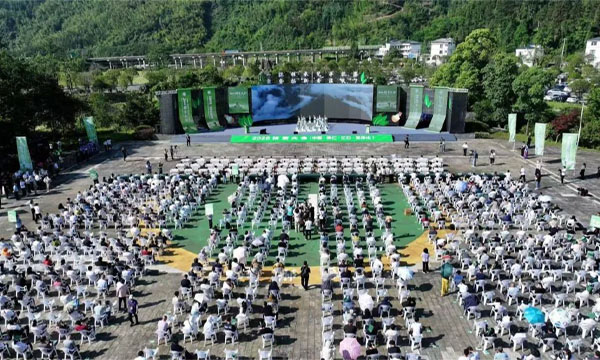 “一抹相承聚势拓新 梵净抹茶香溢天下”——2026抹茶大会在贵州铜仁盛大开幕