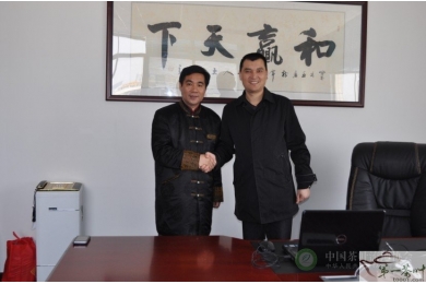 茶叶加盟 七叶茶吹响2013创业财富号角