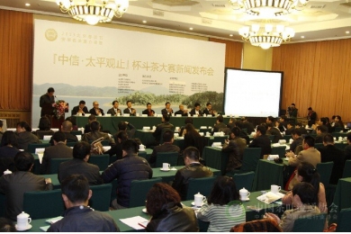 2013北京春茶节安徽名茶推介会隆重召开