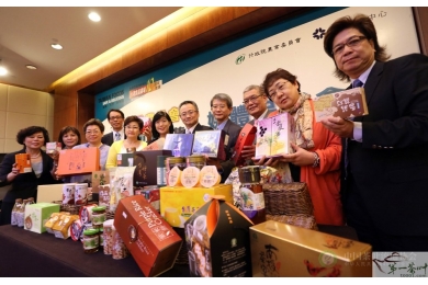 2013台湾农渔会百大精品展主打茶叶