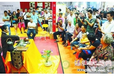 2013广东（湛江）茶业旅游博览会昨日开幕