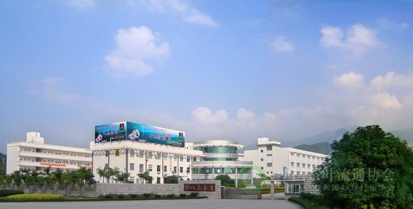 global_E6920011-F2BA-E514-A34C-C4445005D