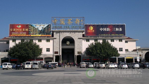 global_F8578000-DD49-AC88-F4AA-47F39E1CF