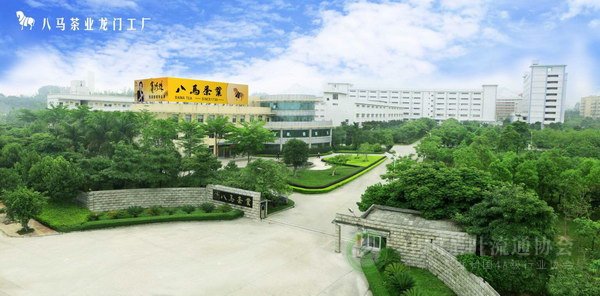 global_67FA3C2D-262D-9854-05CF-51545DBDF