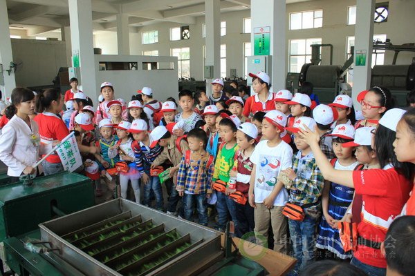 global_B7C18614-FBFC-4A7E-7EA2-E7D37B6C2