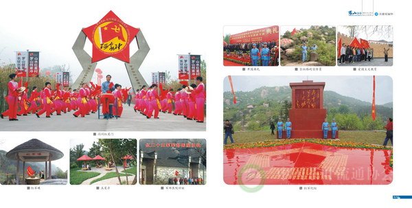 global_886D04CB-424A-1AA5-0E2F-2BD5D09CE