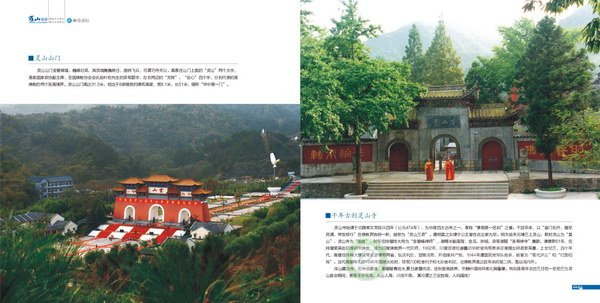 global_1E16B835-51E7-DC04-D6E8-043705F1B