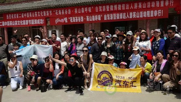 global_7F0CE8FC-397A-658E-BAF7-4F9766334