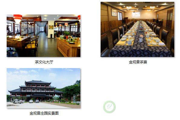 global_A43DB32C-632E-3AAA-E0FC-A38914A0B