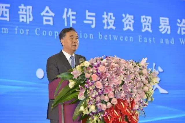 湖南省白沙溪茶厂股份有限公司参展2017年丝绸之路国际博览会暨第21届中国东西部合作与投资