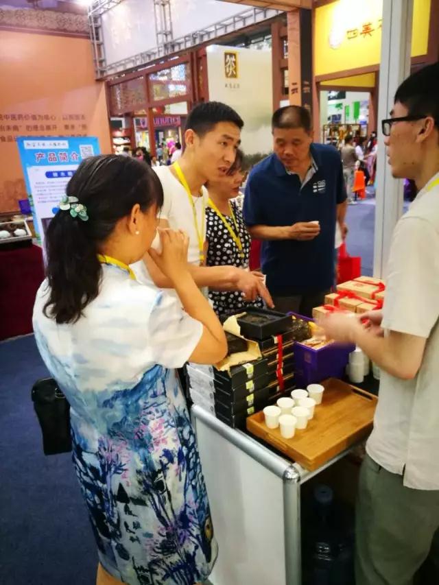 湖南省白沙溪茶厂股份有限公司参展2017年丝绸之路国际博览会暨第21届中国东西部合作与投资