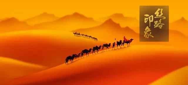 湖南省白沙溪茶厂股份有限公司参展2017年丝绸之路国际博览会暨第21届中国东西部合作与投资