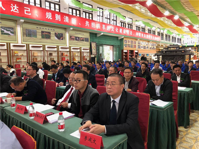 凤凰磐涅·安溪铁观音集团迈向新起点